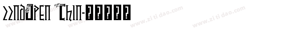 22ndOpen Thin字体转换